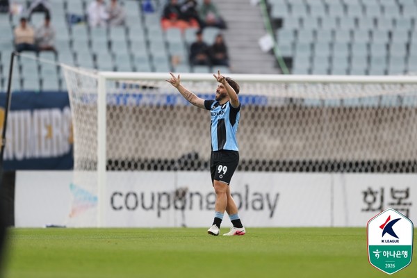 라마스(천안시티FC). 한국프로축구연맹 제공 