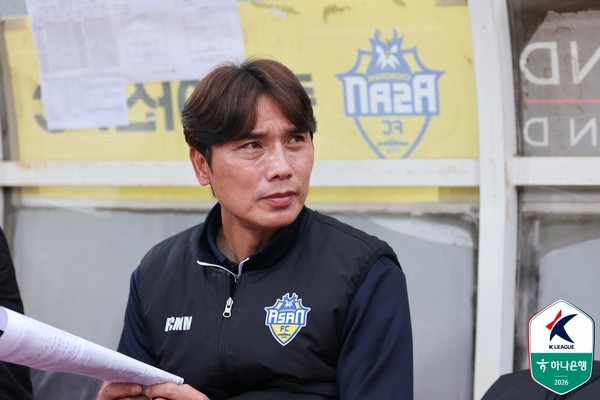 김효일 충남아산FC 감독대행. 한국프로축구연맹 제공 