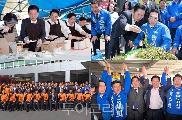 ▲지난 1일 박수현 충남도지사 후보가 정청래 당대표와 함께 서산과 홍성을 누비며 민심을 정면으로 마주했다. /사진-박수현 후보 캠프(편집 류석만 기자)