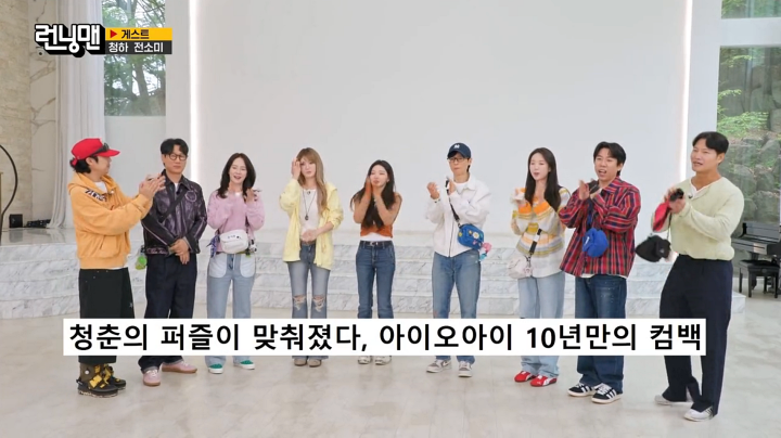 iMBC 연예뉴스 사진