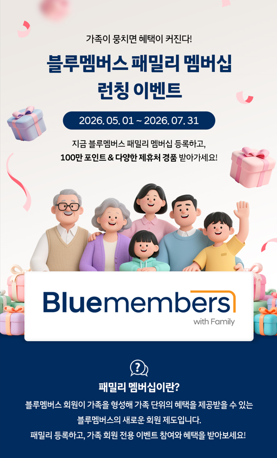 (사진=현대차 제공)