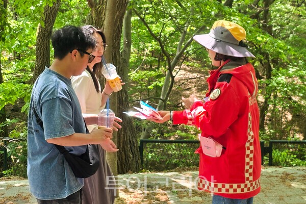 사진_산불예방캠페인 / 중부지방산림청 제공