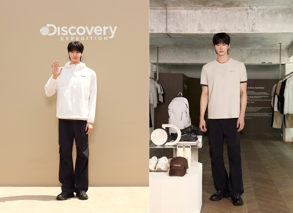 배우 변우석이 참석한 디스커버리 ‘Discover your active summer’ 현장(사진=디스커버리 익스페디션 제공)