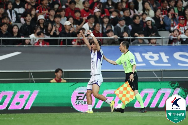 김강(FC안양). 한국프로축구연맹 제공