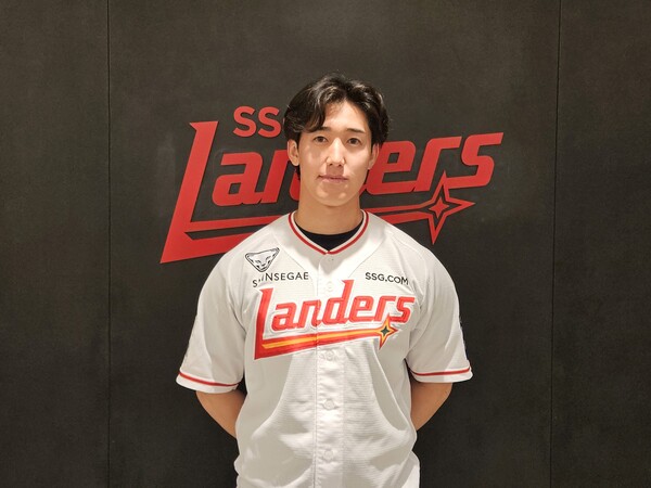 긴지로(사진=SSG)