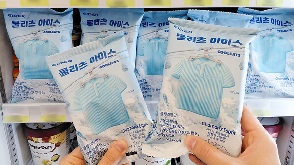 CU와 아이더가 협업한 ‘아이더 쿨리츠 아이스’ 제품(사진=BGF리테일 제공)