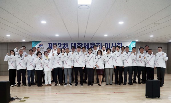 대한체육회 제공