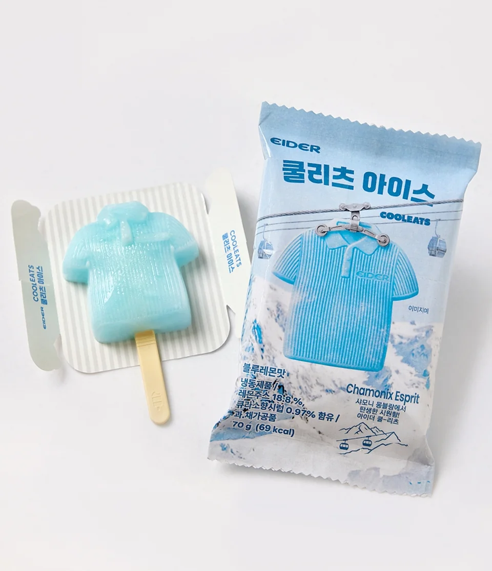 /사진=아이더, 아이스크림으로 시원함 확장… CU 콜라보 ‘쿨리츠 아이스’ 선봬