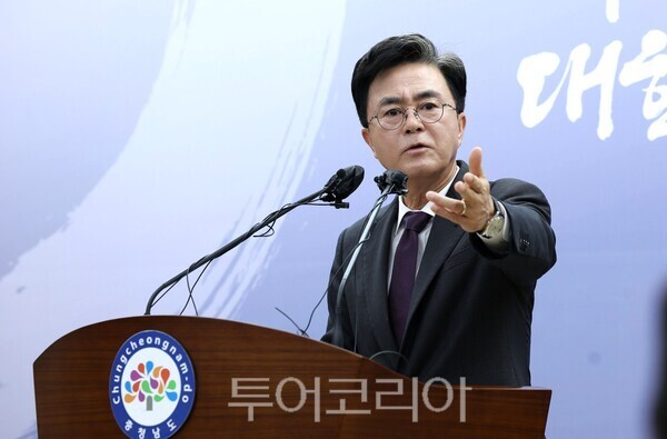 ▲김태흠 충남도지사.
