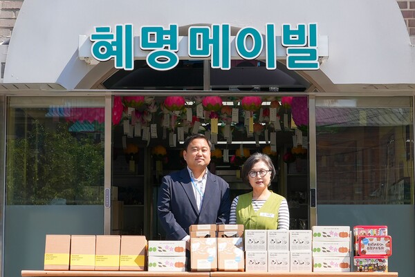 (사진=한국투자증권 제공)