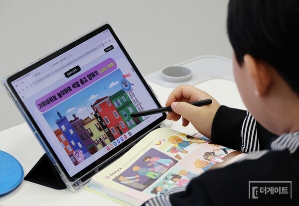 ai 시대에 맞춰 교육 전환이 빠르게 진행되고 있다. 하지만, 그 어떤 교육 전환에도 변하지 않을 본질은 '교실은 민주공화국의 가장 작은 단위이며, 그 단위를 지키는 사람이 교사'라는 것이다(사진=교육부))