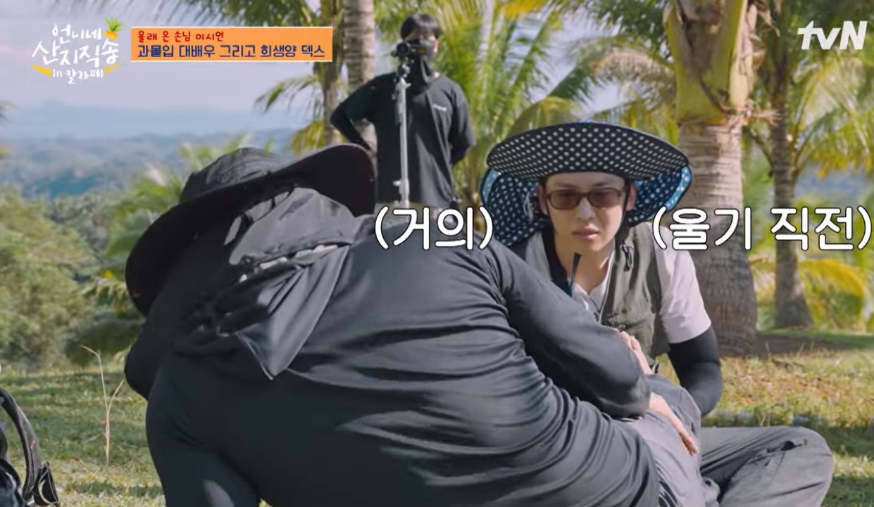 iMBC 연예뉴스 사진