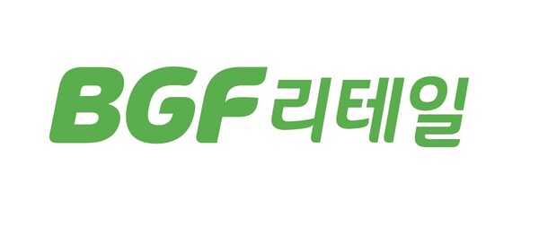 BGF리테일 BI 로고(사진=BGF리테일)