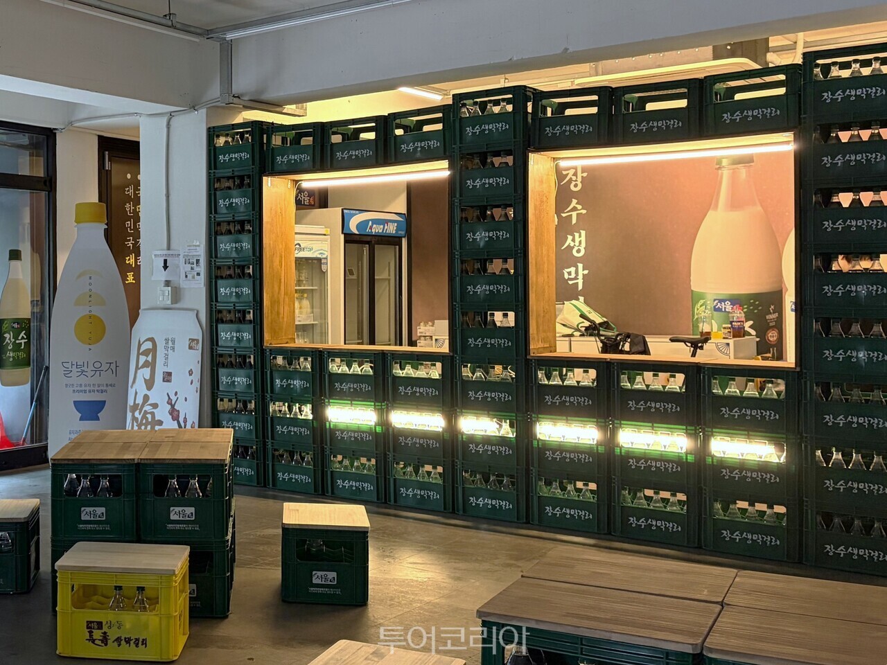 망원동 홍보관 장수창고 / 사진-장수창고