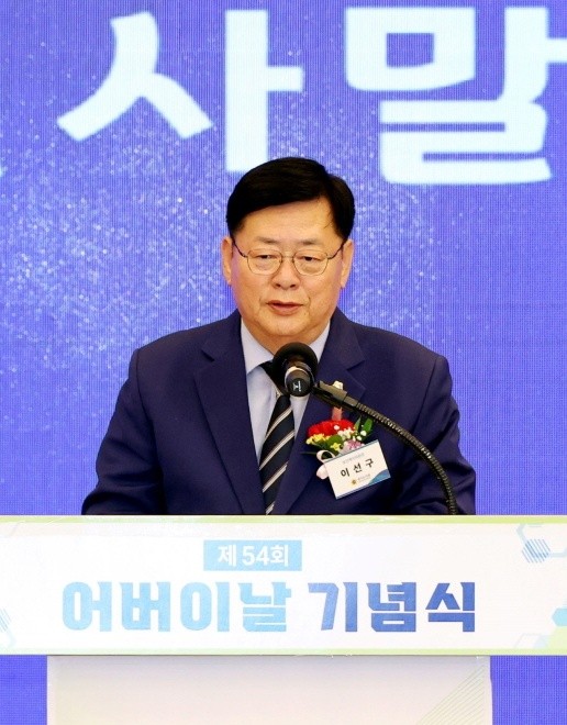 이선구 위원장