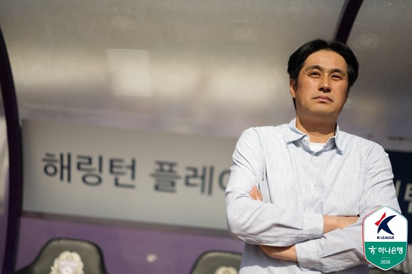 유병훈 FC안양 감독. 한국프로축구연맹 제공