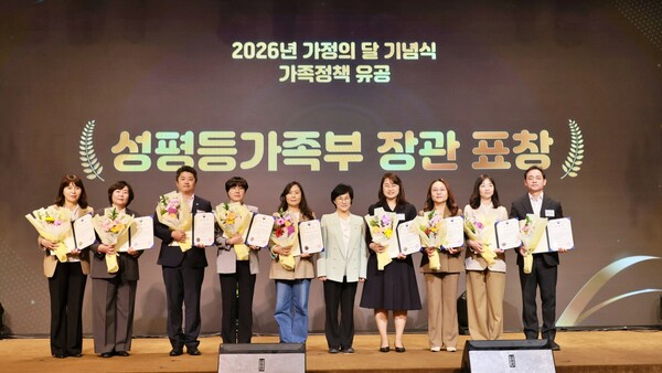(사진=우리금융미래재단 제공)