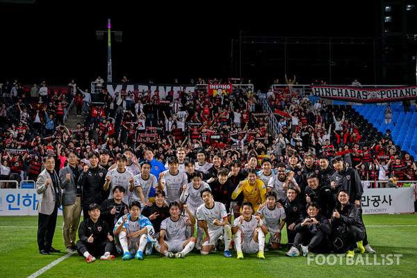 포항 스틸러스. 서형권 기자