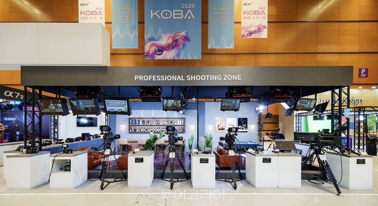 12일~15일 나흘간 서울 삼성동 코엑스에서 열리는 KOBA의 소니코리아 부스/사진-소니코리아