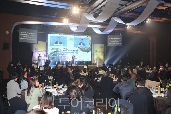 2026 PATA 연차총회가 11일 포항에서 개막했다./사진-포항시