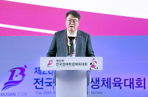 12일 사직실내체육관에서 열린 제20회 전국장애학생체육대회 축사(사진=대한장애인체육회)