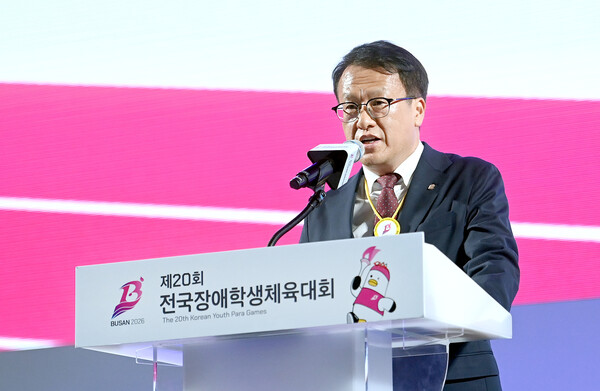 12일 사직실내체육관에서 열린 제20회 전국장애학생체육대회 축사(사진=대한장애인체육회)