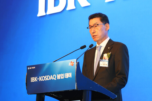 (사진=IBK기업은행 제공)