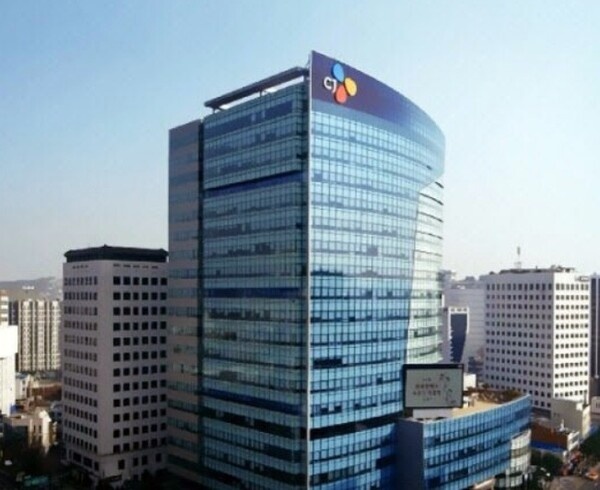 CJ제일제당 본사 전경(사진=CJ제일제당)