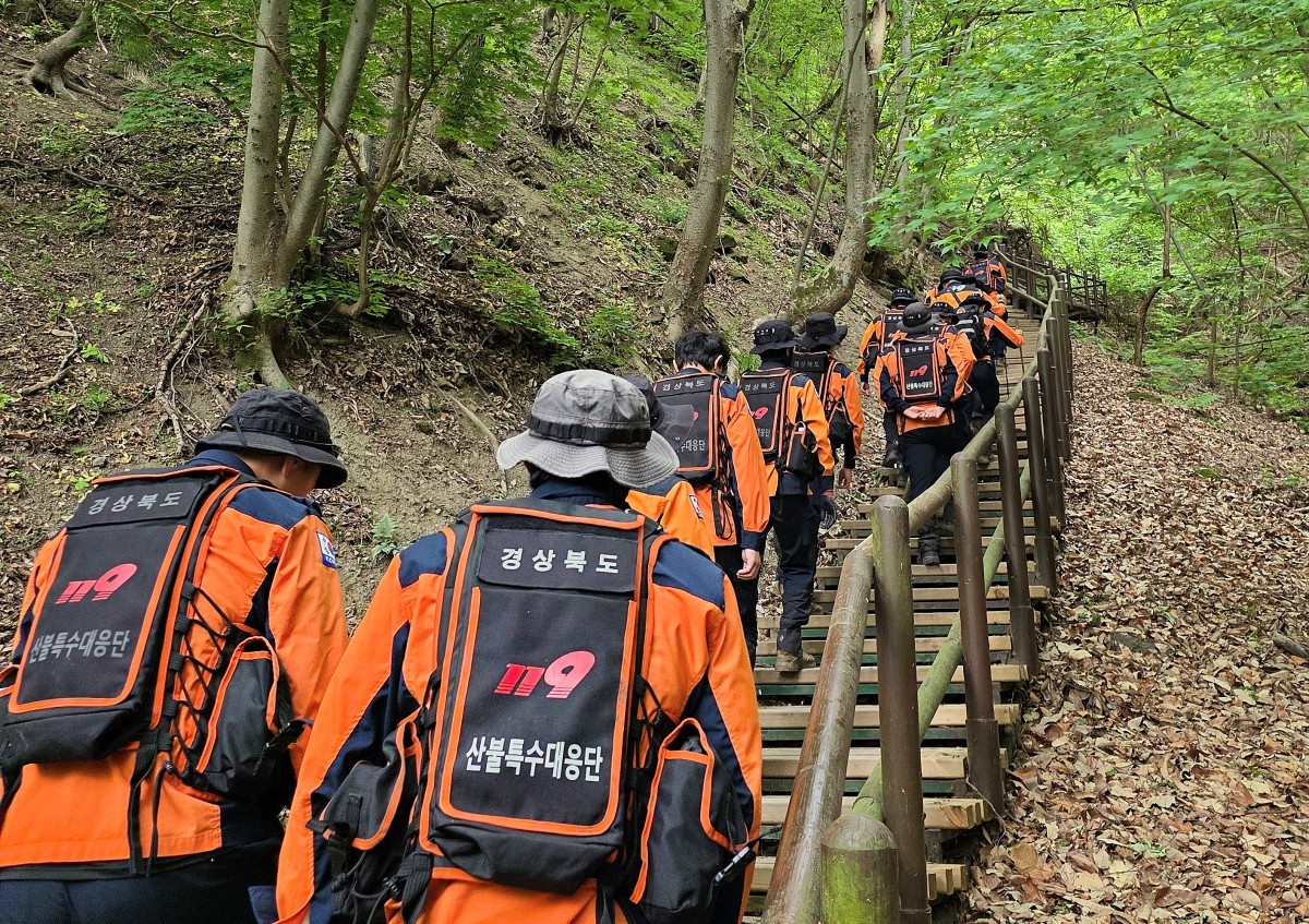 경북소방본부 제공