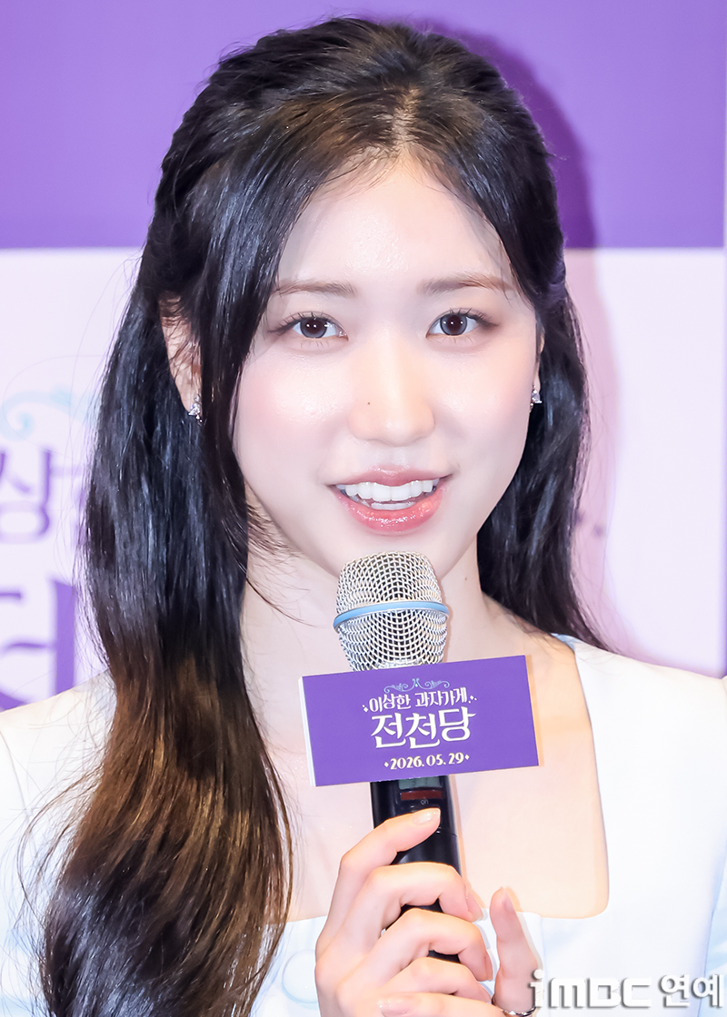 iMBC 연예뉴스 사진