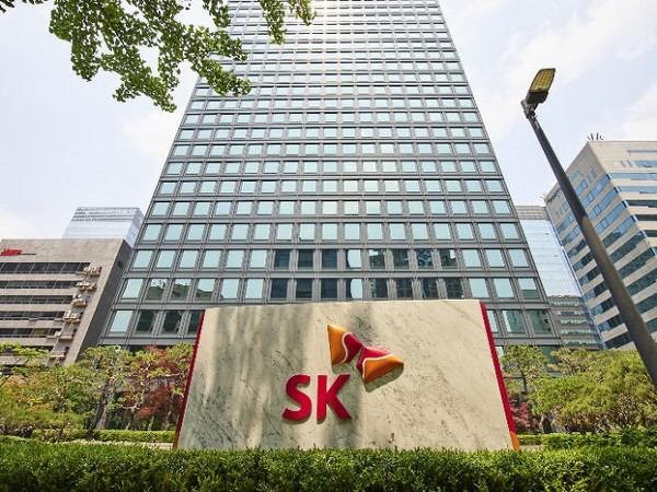 서울 종로구 SK서린사옥(사진=SK이노베이션)