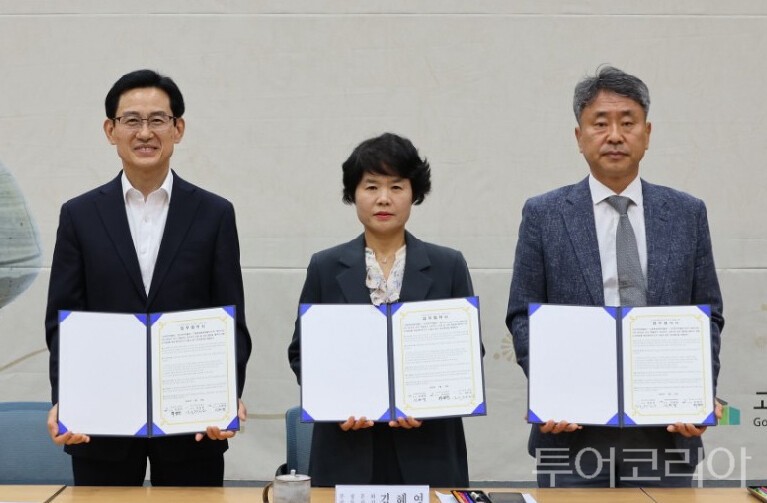 강진 고려청자박물관과 고흥분청문화박물관, 양주백자박물관이 13일 업무협약을 체결했다./사진-강진군