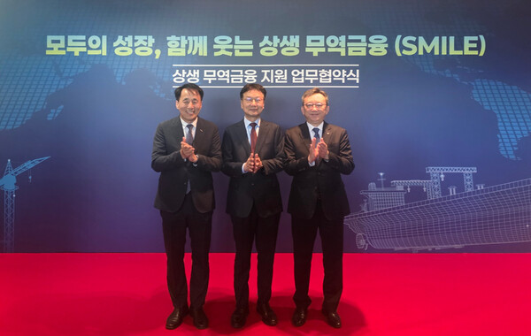 (사진=신한은행 제공)