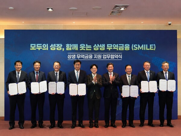 (사진=우리은행 제공)