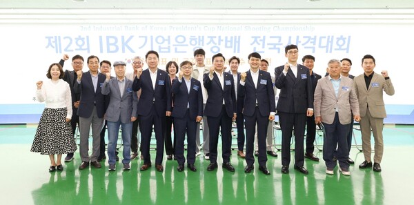 (사진=IBK기업은행 제공)
