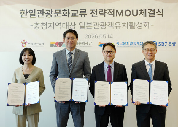 (사진=신한은행 제공)
