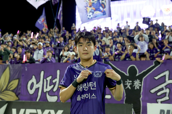오형준(FC안양). FC안양 제공