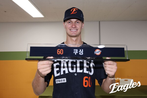 잭 쿠싱(사진=한화)