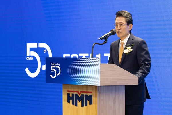 지난 3월 24일 HMM 여의도 본사에서 개최된 ‘HMM 50주년 기념식’에서 최원혁 대표가 기념사를 하고 있다.(사진=HMM)