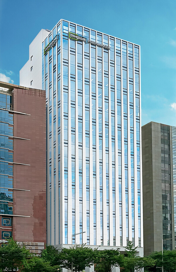 동국제약 본사(사진=동국제약)