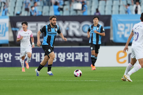라마스(천안시티FC). 천안시티FC 제공