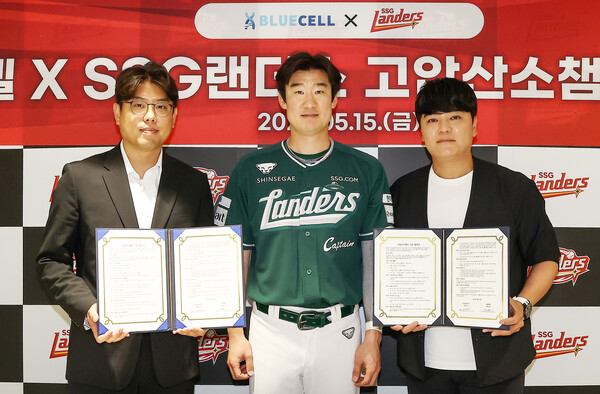 정백기 대표, 오태곤, 추신수(사진=SSG)