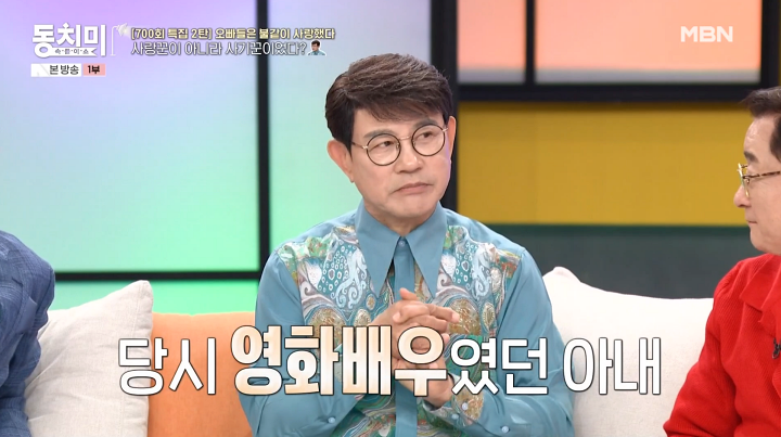 iMBC 연예뉴스 사진