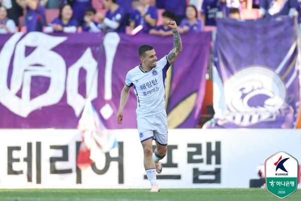 마테우스(FC안양). 한국프로축구연맹 제공 