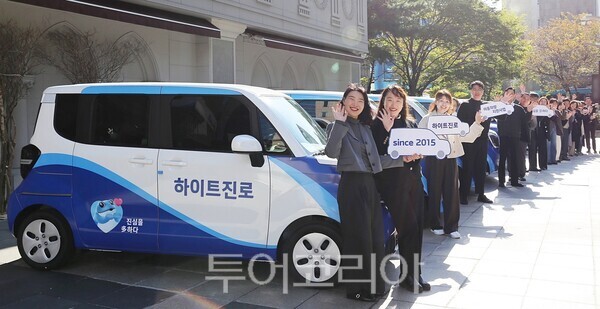 차량 전달식