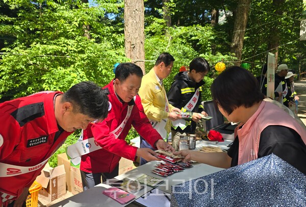 사진 / 사부지방산림청 산불예방 캠페인 
