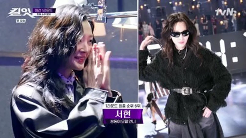 /사진=케이플러스 서현·서윤, ‘킬잇’ 2R 데스매치 맞대결