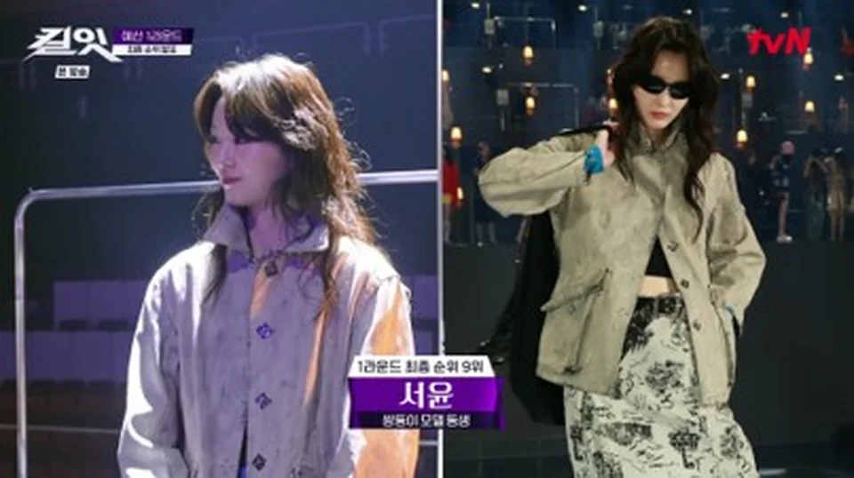 /사진=케이플러스 서현·서윤, ‘킬잇’ 2R 데스매치 맞대결