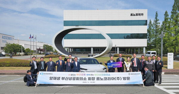 (사진=르노코리아 제공)