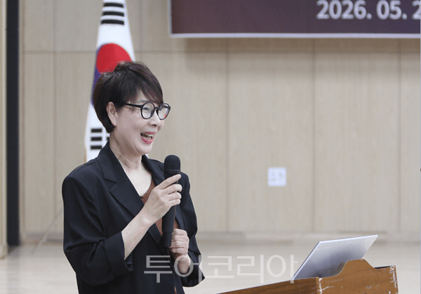 20일 오전 인천관광공사 대강당에서 개최된 ‘인천국제타투페스티벌 조직위원회 발대식’에서 신유정 조직위원장이 비전발표를 하고 있다.
